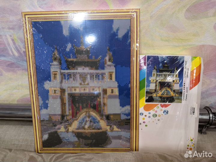 Алмазная мозаика