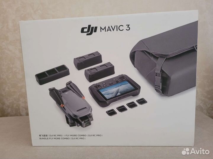Dji mavic 3 + rc pro