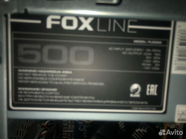 Системный блок