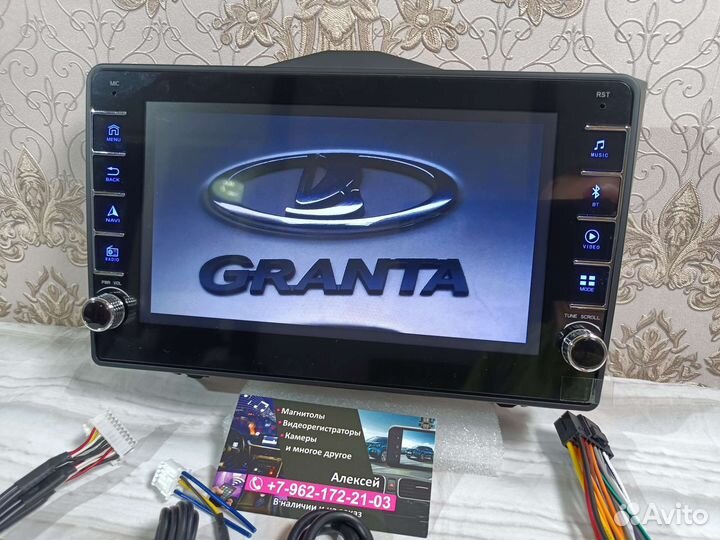 Магнитола LADA Granta FL андроид новая