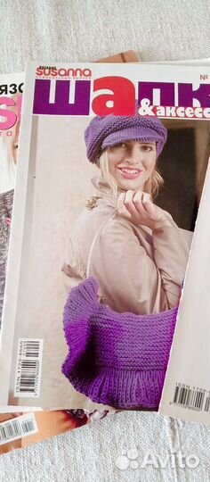 Для любителей вязания