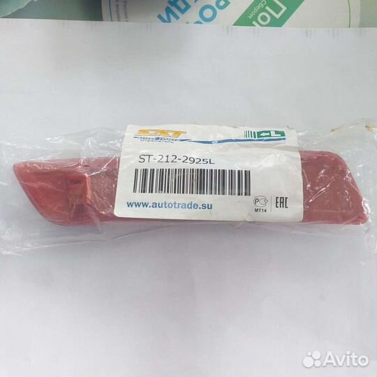 Левый отражатель заднего бампера Rav4 (05-12)