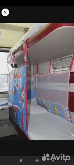Аренда Манеж детский в поезд,3 стенки