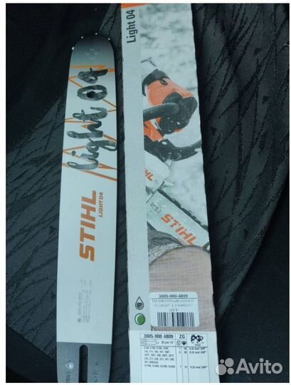 Масло оригинальное stihl 1л