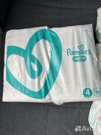 Подгузники