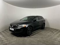 Volvo XC60 3.0 AT, 2008, 210 870 км, с пробегом, цена 1 199 000 руб.