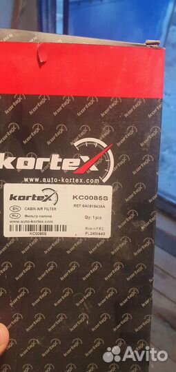 Воздушный фильтр