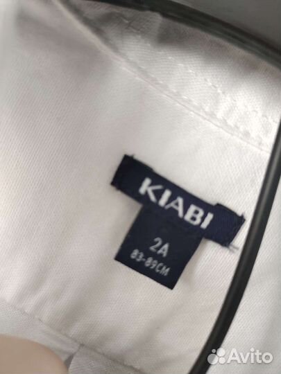 Комплект на мальчика р. 86-92