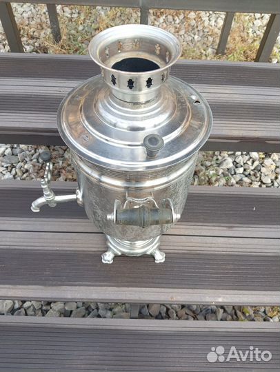 Самовар СССР