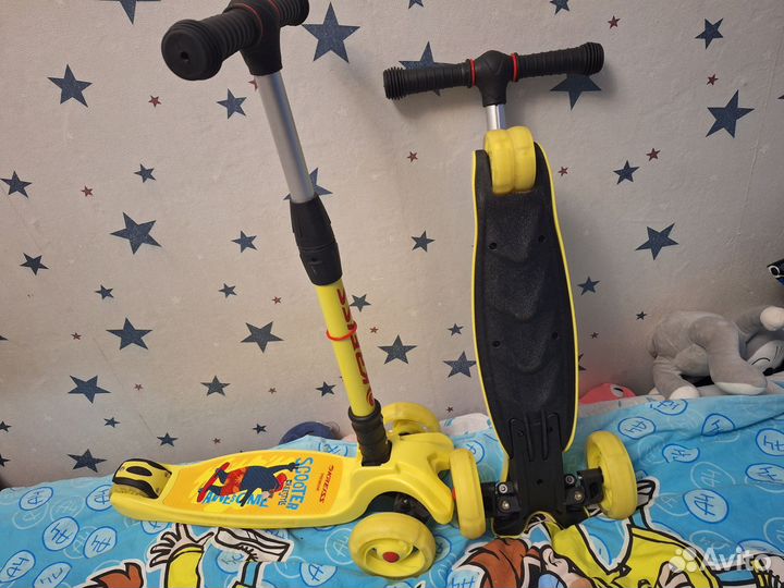 Самокат детский трехколесный складной