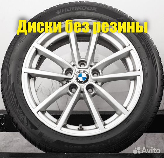 Диски литые R17 BMW 3 G20 оригинал с датчиками
