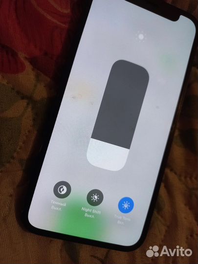 iPhone 12 mini 64 gb