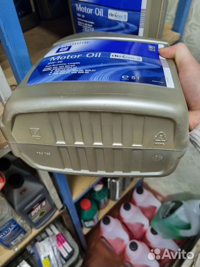 Масло моторное GM 5w30 dexos 2