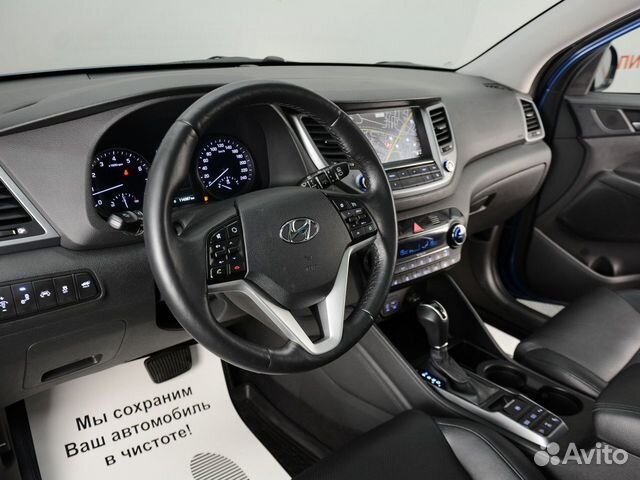 Hyundai Tucson, 2015 объявление продам
