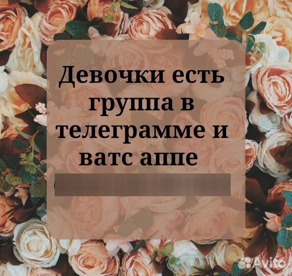 Платья
