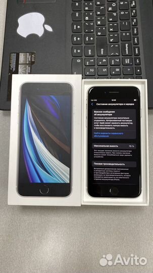 iPhone SE (2022), 64 ГБ