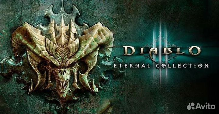 Diablo III: Eternal Collection на PS4 и PS5