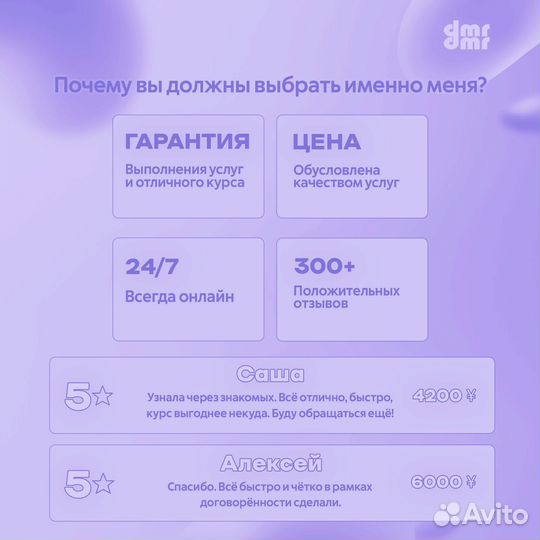 Обучение пополнения Alipay от А до Я, пополнение