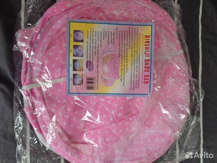 Детская кроватка,Манеж,лежак,шезлонг для малышей