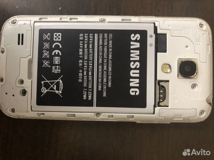 Телефон Samsung galaxy S4 mini duos