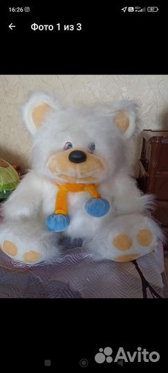 Плюшевый медведь новый