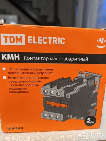 Кмн контактор малогабаритный кмн-49512 95А