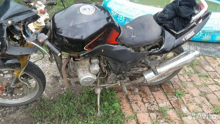 Cronus 250