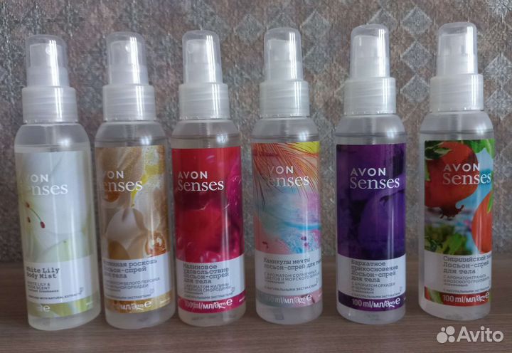 Лосьон-спрей для тела