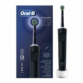 Электрическая зубная щетка Oral-B Vitality Pro