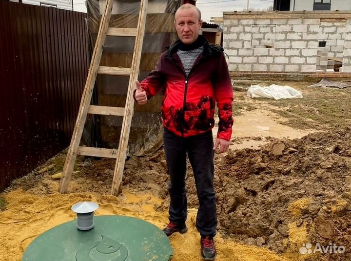 Септик под ключ Астра