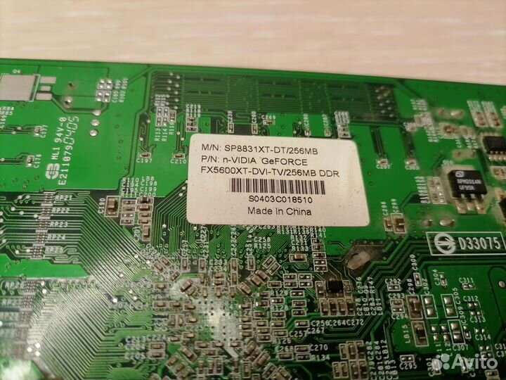 Видеокарта N-vidia geforce fx5600xt-dvi-tv/256mb