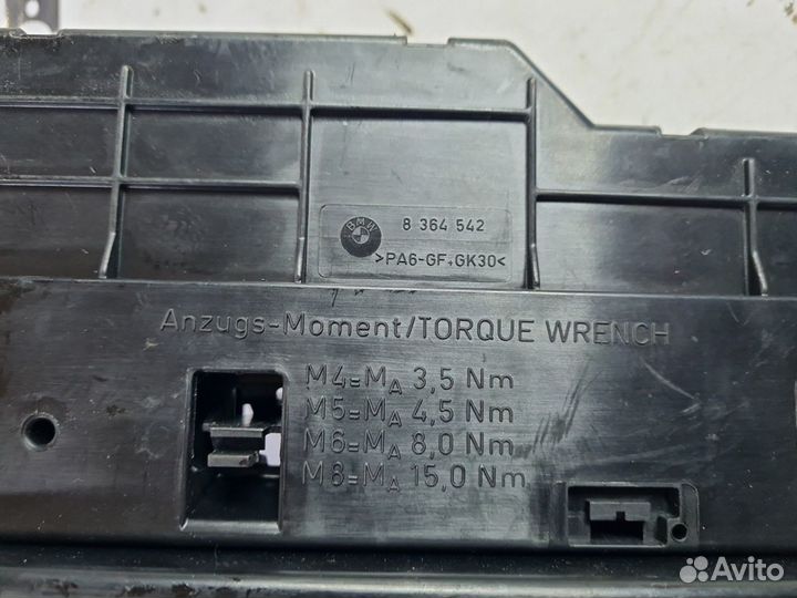 Блок предохранителей Bmw X3 E83 M54B30A 2005