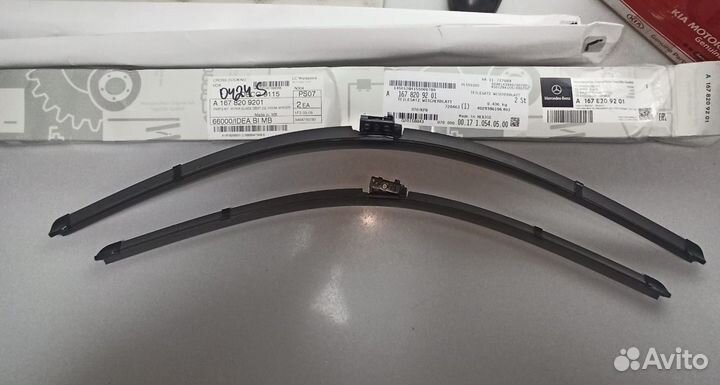 A1678209201 Щетки стеклоочистителя передние ориг