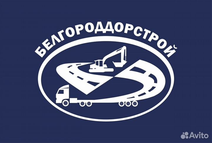 Охранник вахта г. Алексеевка