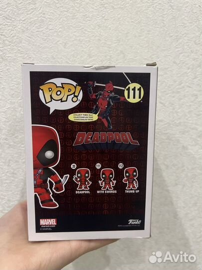 Funko pop deadpool