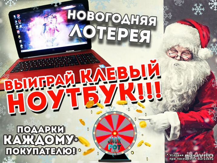 Игровой Компьютер intel xeon Гарантия
