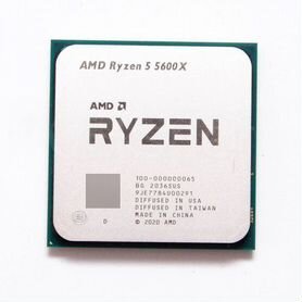 Ryzen 5600x