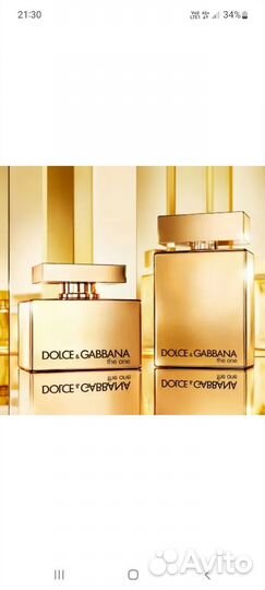 Парфюмированная вода Dolce gabbana парфюмерия