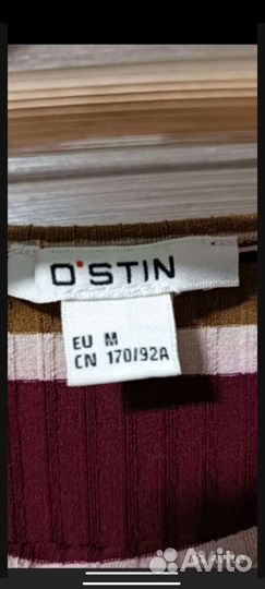 Женские вещи пакетом 42 44 новые