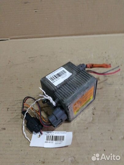 Блок розжига ксенона Nissan Gloria MY34