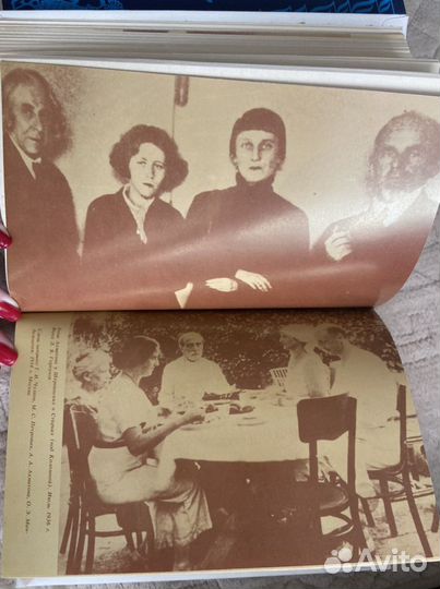 Анна Ахматова, Классическая восточная поэзия