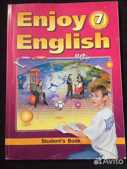 Учебник английского Enjoy English 7 класс