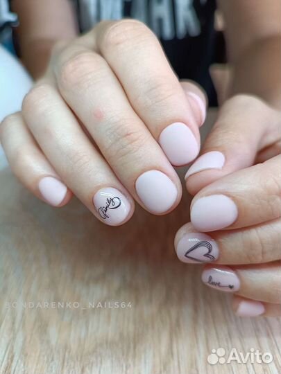 Мастер маникюра на дому