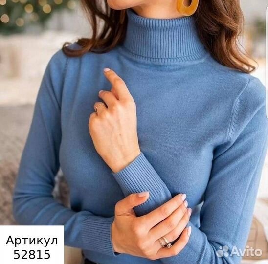 Водолазка женская