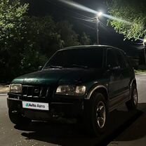 Kia Sportage 2.0 MT, 2002, 200 000 км, с пробегом, цена 260 000 руб.