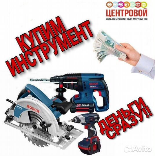 Детские часы Z6