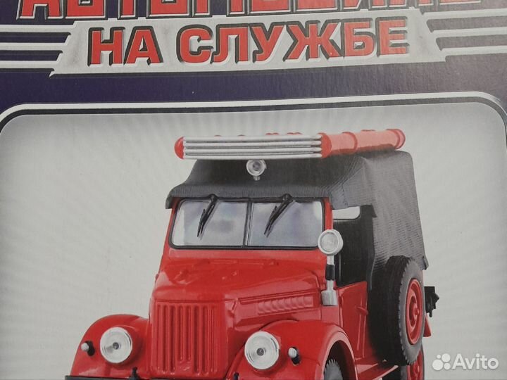 Журналы