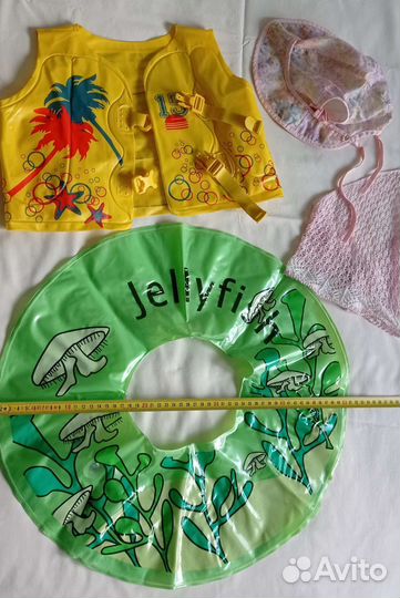 Жилет, круг, обувь для купания