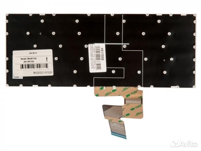 Клавиатура для ноутбука Lenovo IdeaPad 320S-14ikbr