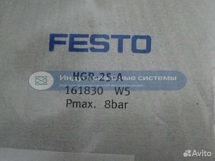 Рад. захват Festo 161830 HGR-25-A